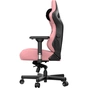 Крісло ігрове Anda Seat Kaiser 3 Size L Pink (AD12YDC-L-01-P-PV/C) - зменшене зображення 5