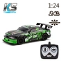 Радіокерована іграшка KS Drive Road Rebels 1:24, зелений (18599OB) - зменшене зображення 7