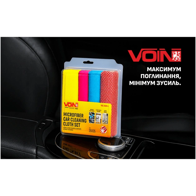 Автомобільна серветка VOIN VSC 3535-4 - зображення 7