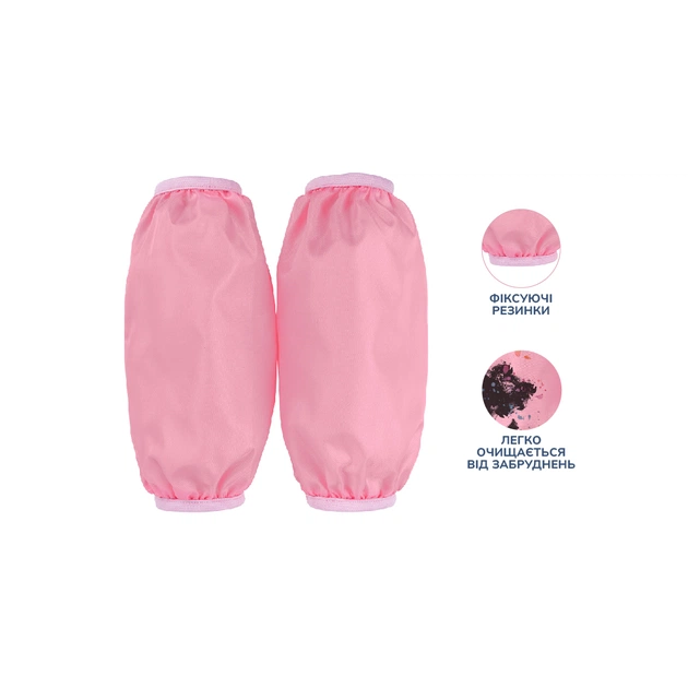 Фартух для творчості Kite Hugs&Kittens 161 з нарукавниками (K22-161-1) - picture 3