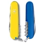 Ніж Victorinox Huntsman Ukraine 91 мм Жовто-синій (1.3713.8.2) - зменшене зображення 6