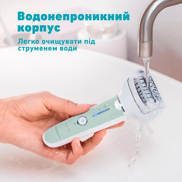 Эпилятор Panasonic ES-EY70-G520 - изображение 5