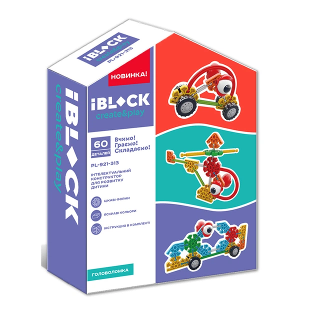 Конструктор iBlock Create&Play 60 деталей (PL-921-313) - зображення 1