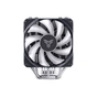 Кулер до процесора JONSBO PISA A5 Gray - зменшене зображення 5