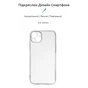 Чохол до мобільного телефона Armorstandart Air Series Apple iPhone 15 Plus Camera cover Transparent (ARM68238) - зменшене зображення 3