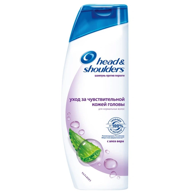 Шампунь Head & Shoulders проти лупи Догляд за чутливою шкірою голови 200 мл (5000174391664) - изображение 1