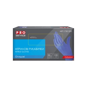 Медичні рукавички PRO service Оглядові нітрилові нестерильні неопудрені Розмір M Світло-сині 100 шт. (4823071638806) зображення 1