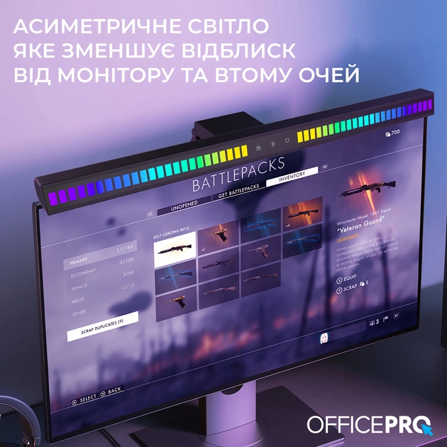 Лампа на монітор OfficePro SL121B - зображення 7