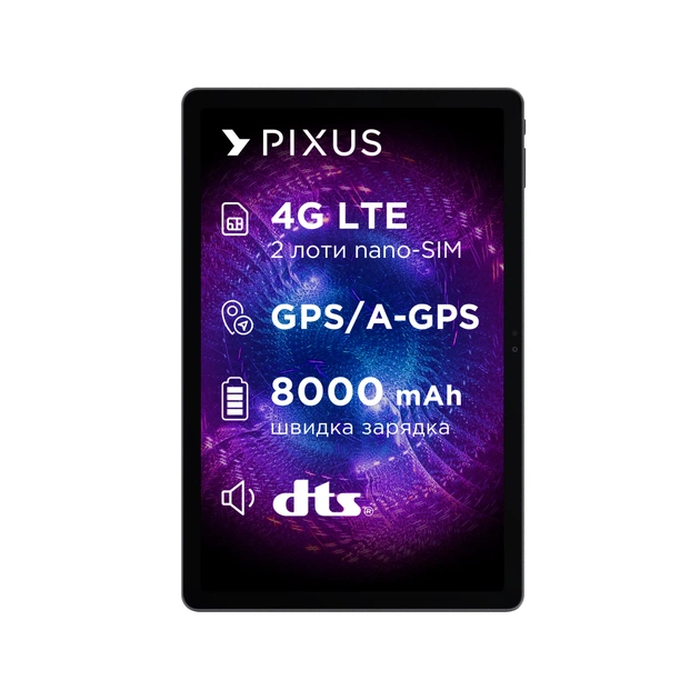 Планшет Pixus Titan 10,95" 8/128Gb LTE metal, graphite (4897058531695) - зображення 3