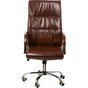 Офісне крісло Special4You Venezia dark brown (E7795) - зменшене зображення 1