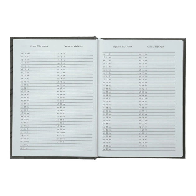 Тижневик Buromax датований Only A5 на 336 сторінок Блакитний (BM.2183-14) - изображение 4