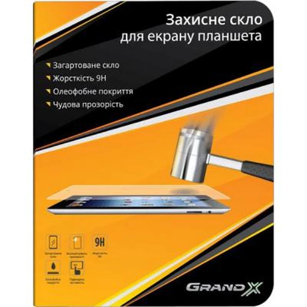 Стекло защитное Grand-X for tablet Huawei T3-8 (GXHT38) - изображение 1