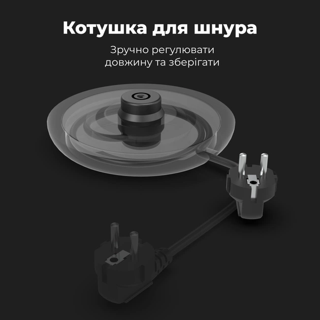 Электрочайник AENO EK3 (AEK0003) - изображение 10