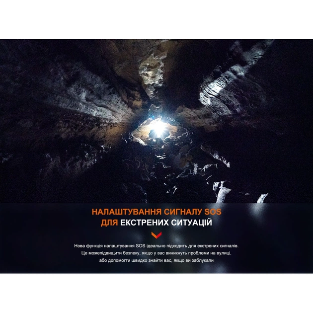 Ліхтар Fenix PD40R V3.0 3000 lm (PD40RV30) - picture 9