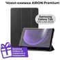 Чохол до планшета AirOn Premium Samsung Galaxy Tab S10 Lite 2025 Black + film (4822352781155) - зменшене зображення 8