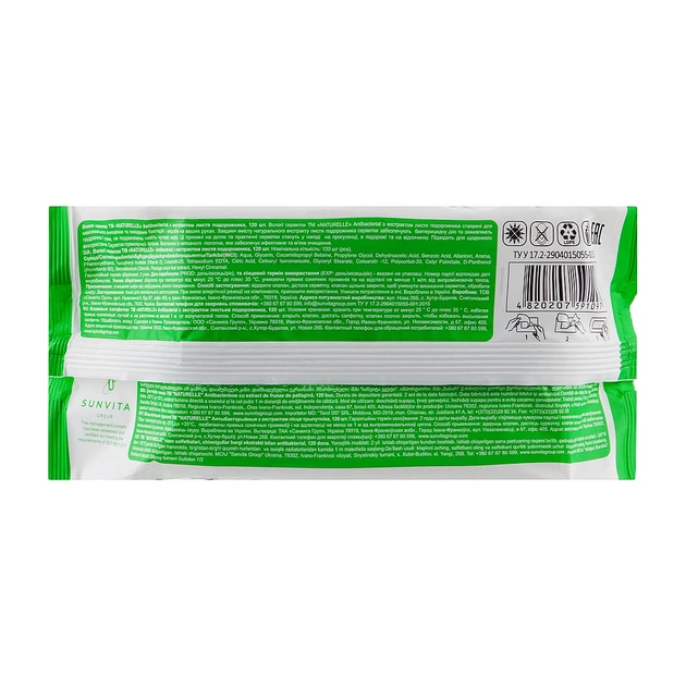 Вологі серветки Naturelle Антибактеріальні Подорожник 120 шт. (4820207591097) - изображение 2