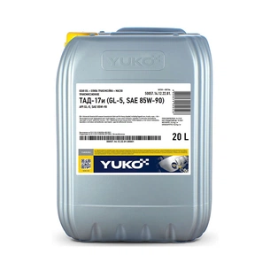 Трансмісійна олива Yuko ТАД-17и GL-5, SAE 85W90 20л (4820070240528) зображення 1