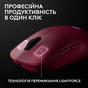 Мишка Logitech G Pro 2 Lightspeed Wireless Magenta (910-007309) - зменшене зображення 7