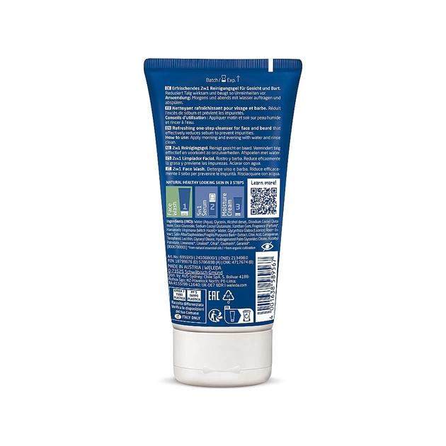 Гель для вмивання Weleda For Men 2 в 1 Для обличчя і бороди 100 мл (4001638589567) - picture 2