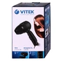 Фен Vitek VT-8210BK - зменшене зображення 4