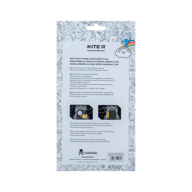 Бейдж Kite набір на липучці та підвіска tokidoki (TK24-3010-2) - picture 4