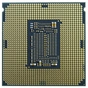 Процесор серверний INTEL Xeon Gold 5222 4C/8T/3.8GHz/16.5MB/FCLGA3647/TRAY (CD8069504193501) - зменшене зображення 2