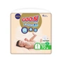 Підгузки GOO.N Premium Soft 4-8 кг розмір S на липучках 70 шт (863223) - зменшене зображення 1
