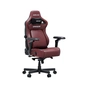 Крісло ігрове Anda Seat Kaiser 4 V2 PVC Size XL Maroon (AD12YDDC-XLL-20-A-PV/C-03) - зменшене зображення 2