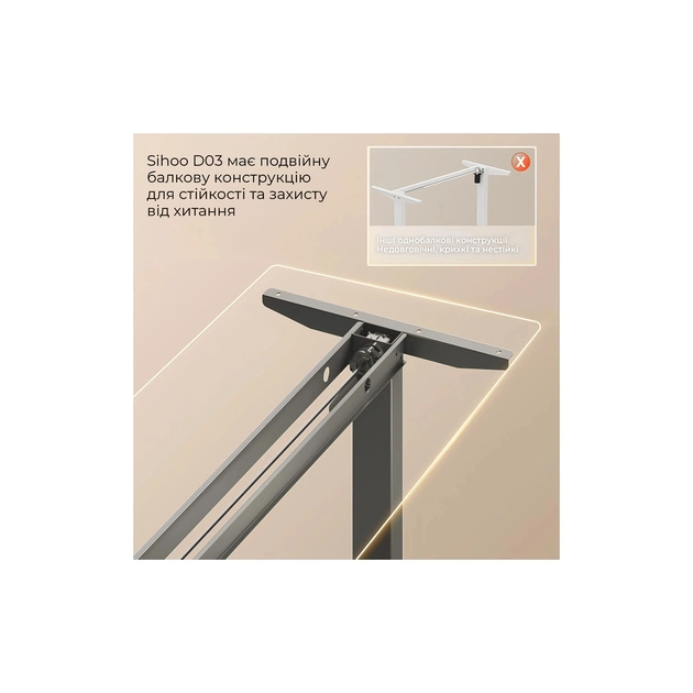 Комп'ютерний стіл Sihoo D03 Walnut/Black (D03-104/D03-108) - picture 9