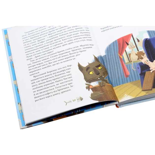 Книга 36 і 6 котів-детективів. Книга 2 - Галина Вдовиченко Видавництво Старого Лева (9786176793984) - picture 5