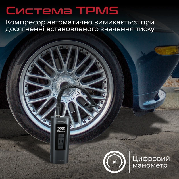 Автомобільний компресор Promate Aerify Black - picture 3