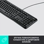 Клавіатура Logitech K120 Ukr (920-002643) - зменшене зображення 2