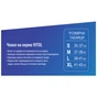 Чехол на руль Vitol М чорн./сір. (VLOD-F95 BK/GY M) - уменьшенное изображение 7