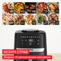 Мультипіч Tefal Easy Fry Silence (EY5528E0) - уменьшенное изображение 2