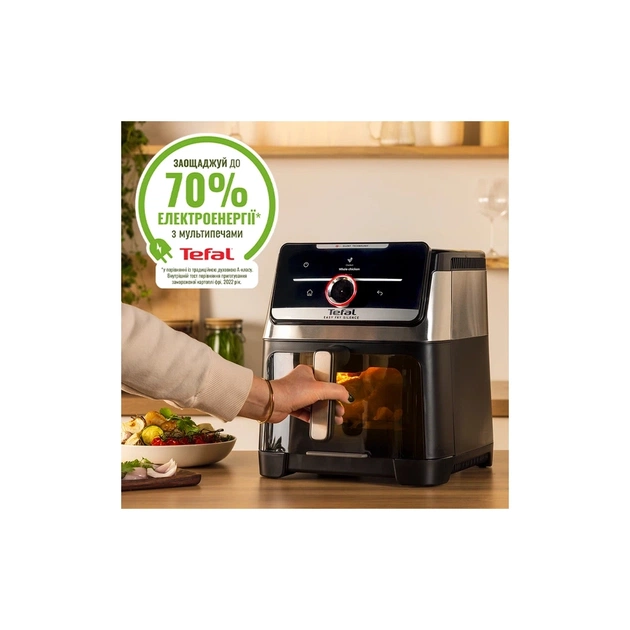 Мультипечь Tefal Easy Fry Silence XXL Smart Vision (EY876DE1) - изображение 9