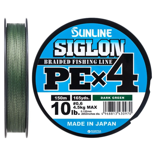 Шнур Sunline Siglon PE н4 150m 0.6/0.132mm 10lb/4.5kg Dark Green (1658.09.17) - зображення 1