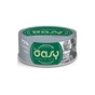 Консервы для кошек OASY Wet More Love с тунцем 70 г (8053017344843) - уменьшенное изображение 1