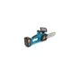 Ланцюгова пила Domotec Chain Saw 12*, 24V акумуляторна, 2xАКБ, ЗУ (Chain Saw 12/2) - зменшене зображення 2