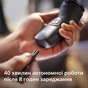 Електробритва Philips S1141/00 - зменшене зображення 7