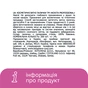 Ватні палички Novita Professional в картонній коробці 200 шт. (4823071648072) - уменьшенное изображение 8