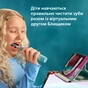 Електрична зубна щітка Philips HX6600/13 - зменшене зображення 3