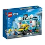 Конструктор LEGO City Автомийка 243 деталей (60362) - зменшене зображення 1