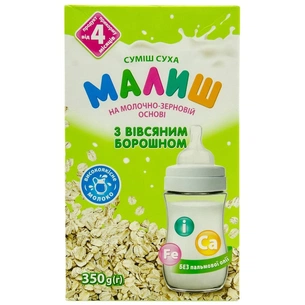 Дитяча суміш Малиш на молочно-зерновій основі з вівсяним борошном 350 г (4820199500633) зображення 1