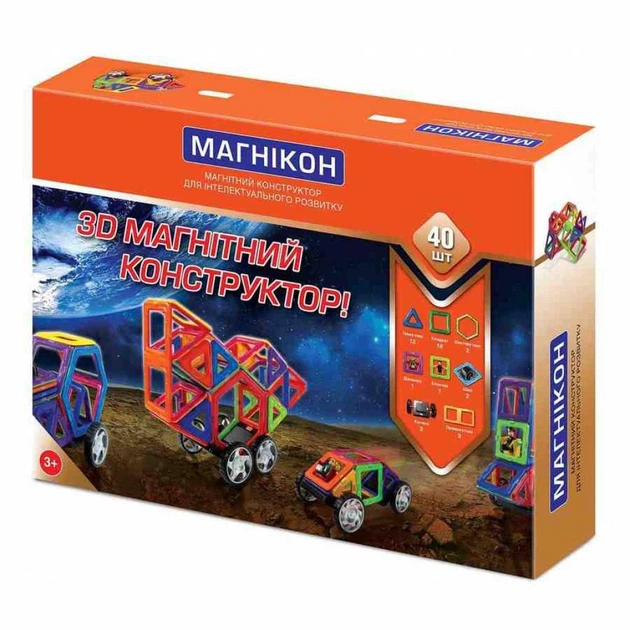 Конструктор Магнікон 40 деталей (МК-40) - зображення 1