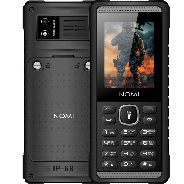 Мобільний телефон Nomi i2420 Black Grey - зображення 1