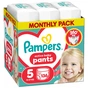 Подгузники Pampers Active Baby Pants Розмір 5 (11-17 кг) 136 шт (8006530305679) - уменьшенное изображение 1