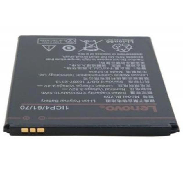 Акумуляторна батарея Extradigital Lenovo BL259, K5 (A6020a40) (2750 mAh) (BML6413) - picture 4