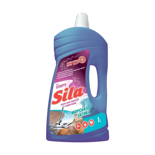 Засіб для миття підлоги Sila Морська затока 1 л (4823107601590) - picture 1