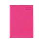 Щоденник шкільний Kite тверда обкладинка, рожевий (K25-262-14) - зменшене зображення 1
