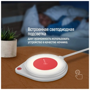 Зарядний пристрій ColorWay Qi Fast Charger (10W)& LED bedside lamp (CW-CHW20Q-WT) зображення 1